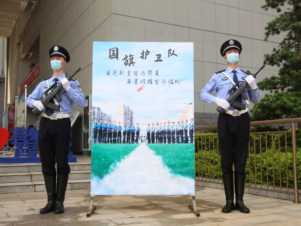 å¾ç