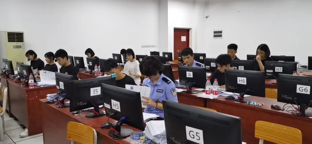 å¾ç