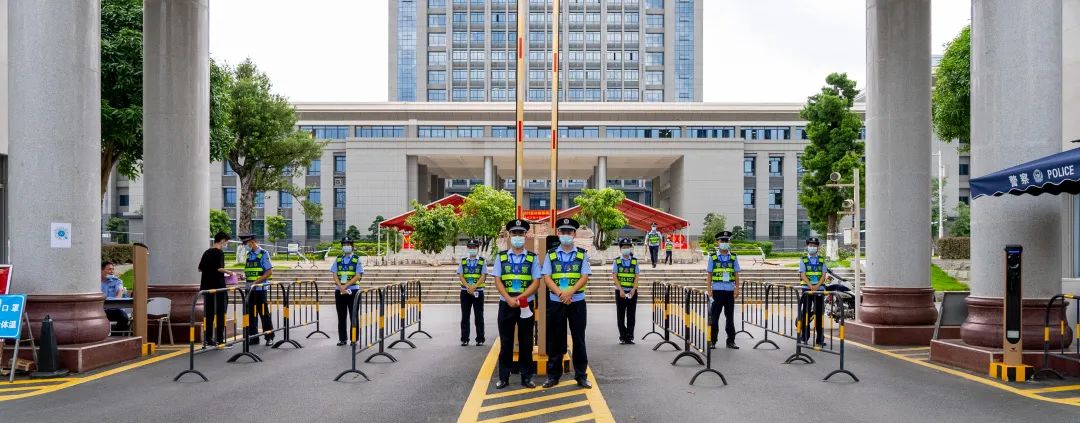 å¾ç