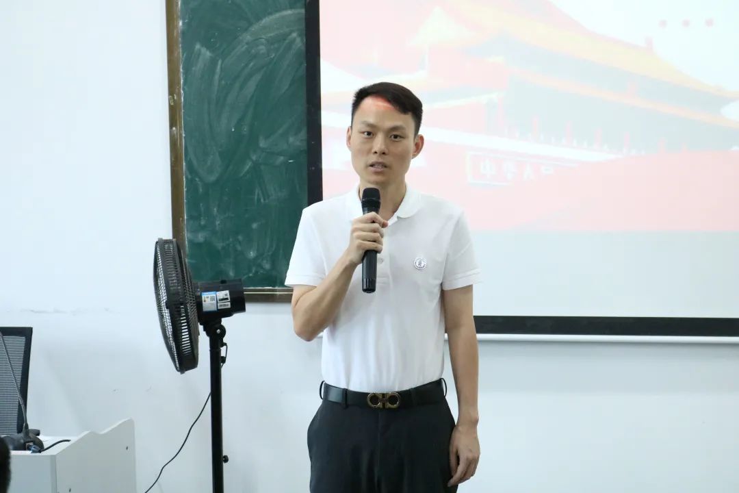 å¾ç
