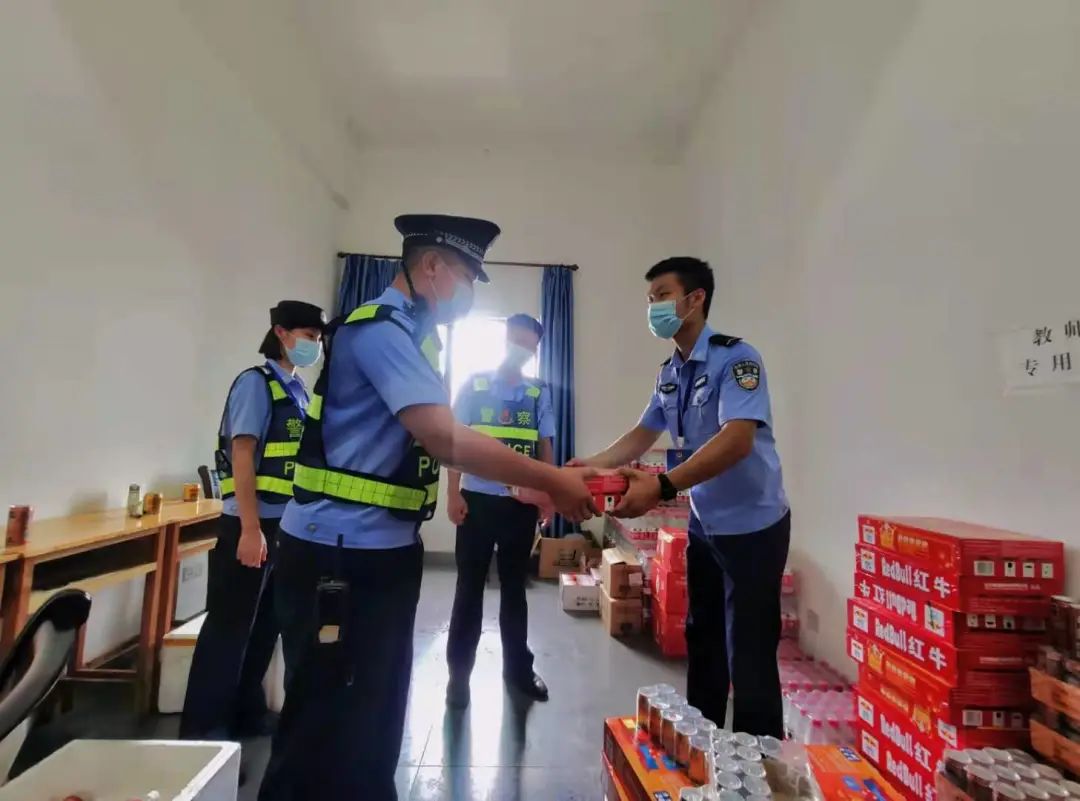 å¾ç