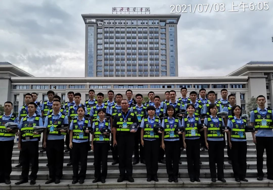 å¾ç