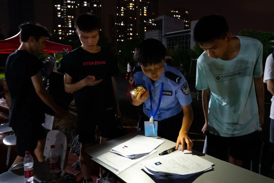 å¾ç