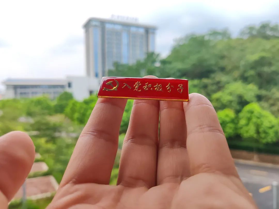 å¾ç