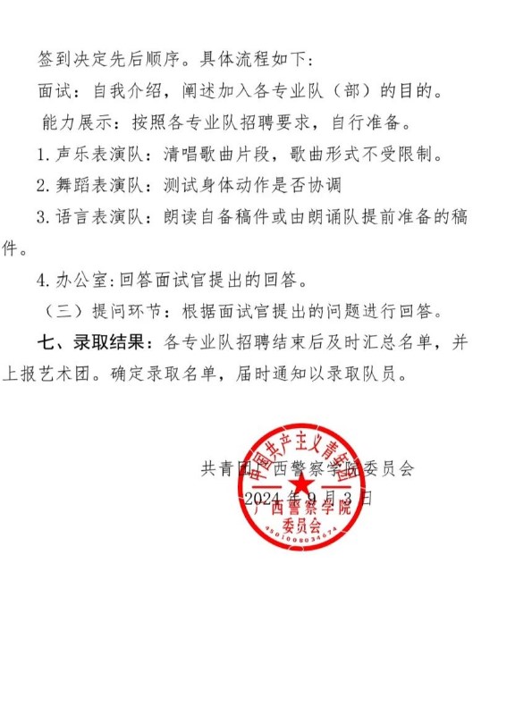 cd2c92efbe564e998650869ef24b0484.jpg