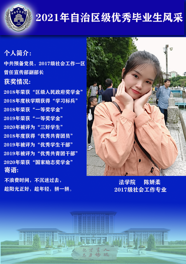 02bc6d6ac4a14591b39466ece6e6b998.png