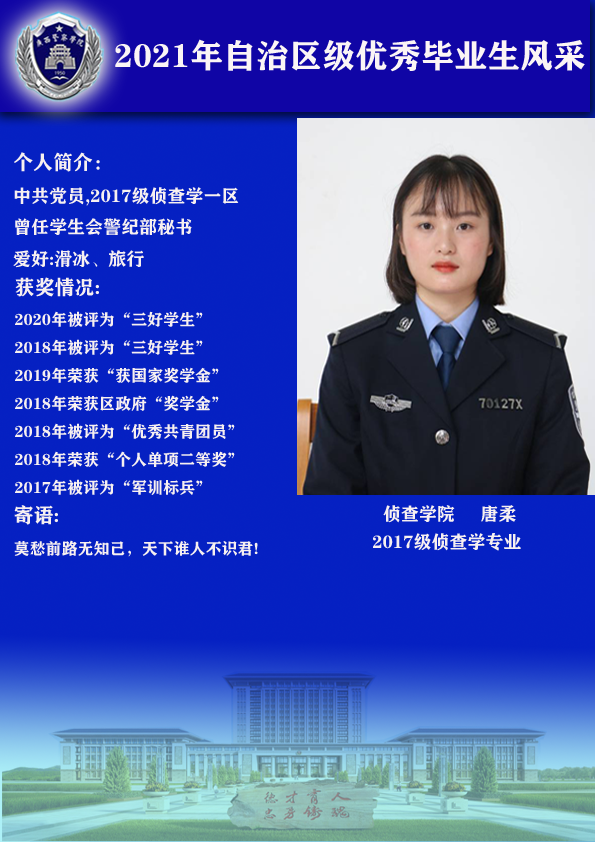 0635073ff29049cfac17362bc63d85a1.png