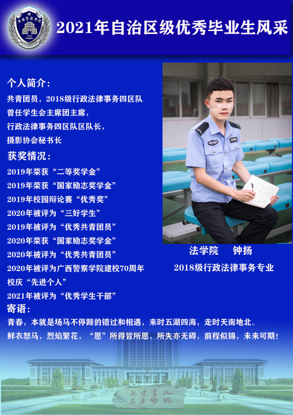 42eeb14be76a455e84d000b011b85023.png