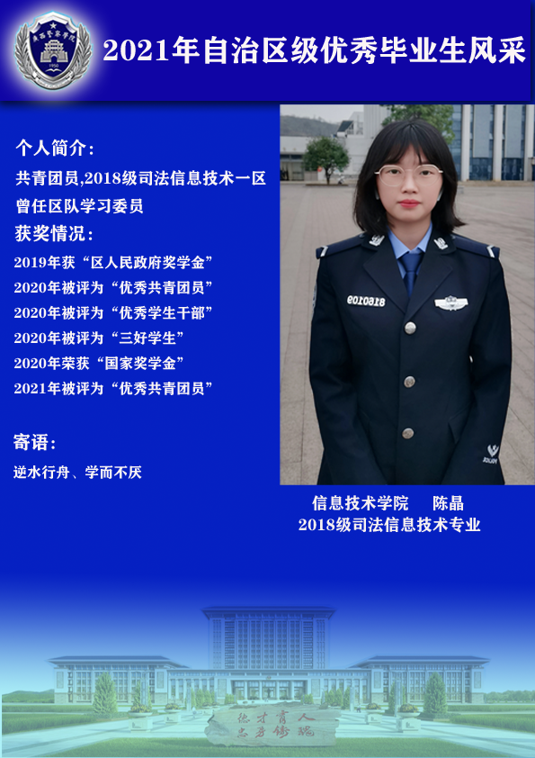 4db8e89cbfee4318a8e5c1edfe2a6a8c.png