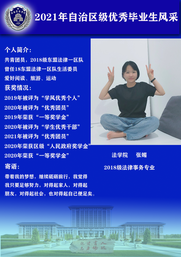 60451fe5aba84e5fa0c00262c8980a97.png