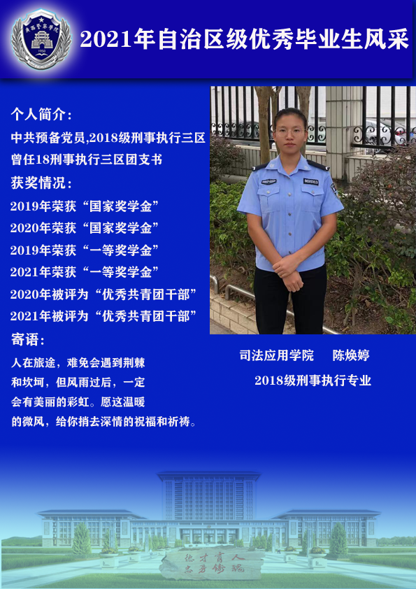 63ad2bb9ee21469e982b6420801202b4.png