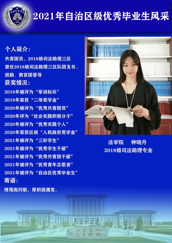 67c12fe802b24bf6b4adf414a47dbb14.png