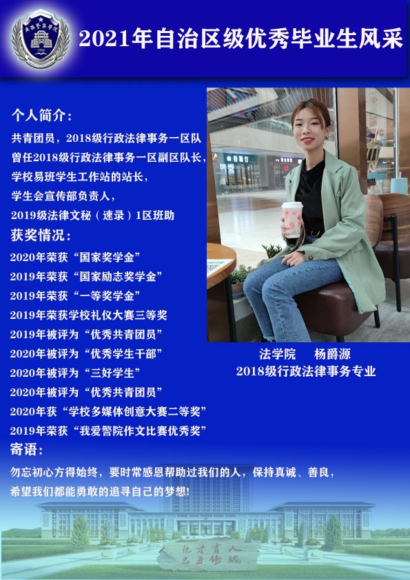 cc41e384af564c45861f3a4ae509fd6e.png