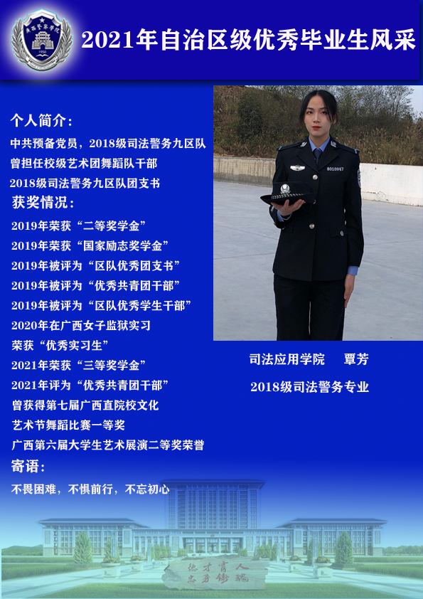 fc01ca6f9fb64a87b205b731bea84cad.png