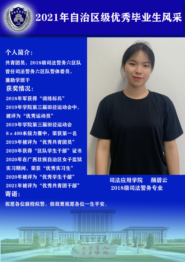 06a88e316cd24fa0955328cc325c548b.png