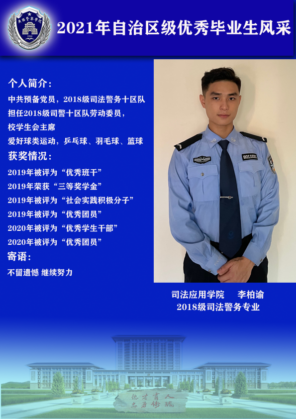 a539968826754129bc7788430b1edcfb.png