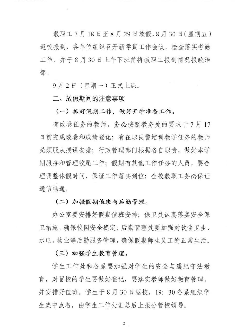 d31f067fff8d46d694bdd37abe574c31.jpg