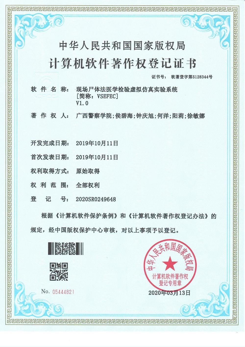 412100cde9ee4390a901ac6cb505b204.jpg