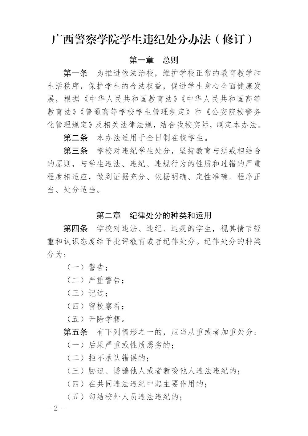 6cf5bbe0ba6c41059182f592e726cdfe.jpg