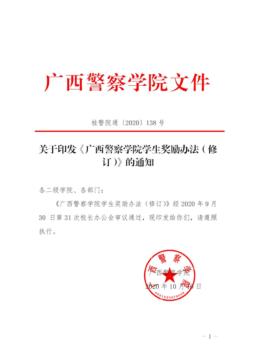 b1dd90de6458407ea7755dbfdfc0c1c4.jpg
