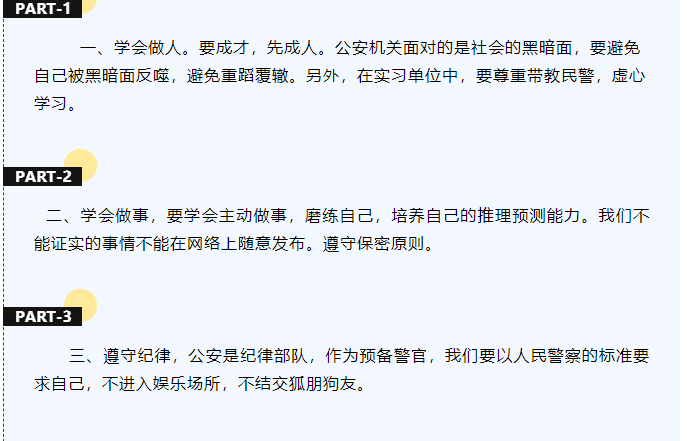 051fbbc986584da89a896823ec2acccd.png
