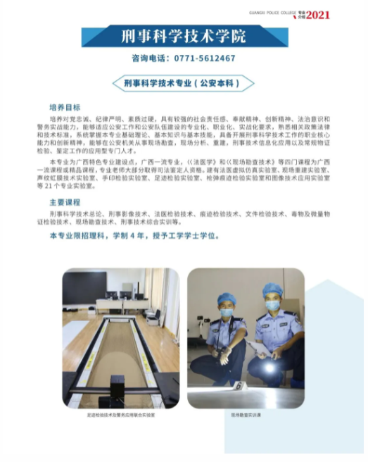 1e281a3cf08540d2b2e56f7c3d5786c8.png