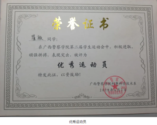 749e71c6d5564a76aa80d8dd12fcba7b.png