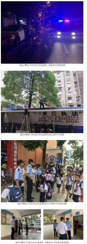 8000ed5dad074ccfa0623ce867f78574.png