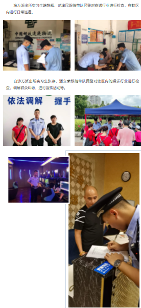 cca682048602486995f457ed7b059379.png