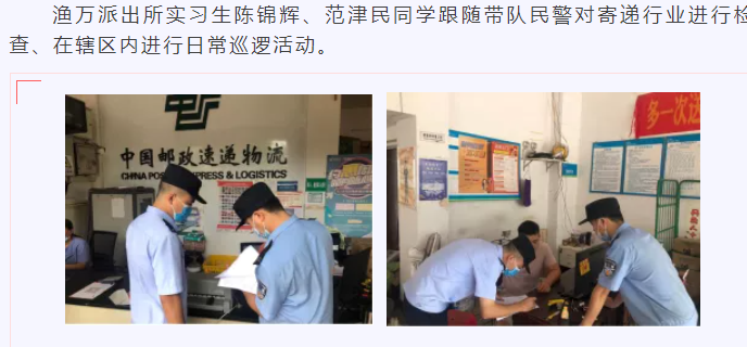 8007cf2838694cb083a7c66a17a98897.png