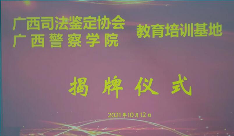f9b5d6ad40464e9bad421be3100672f8.jpg