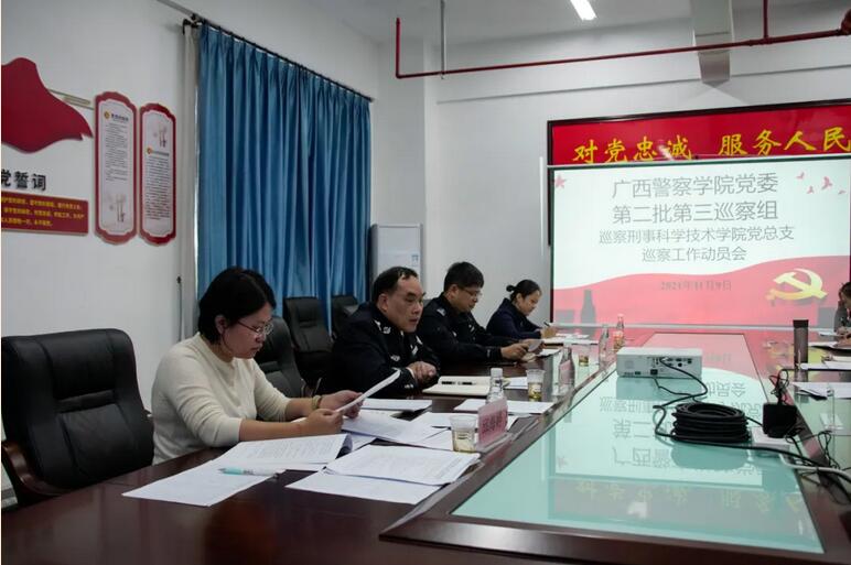 fc57b6aadc114629a564e915224bf783.jpg