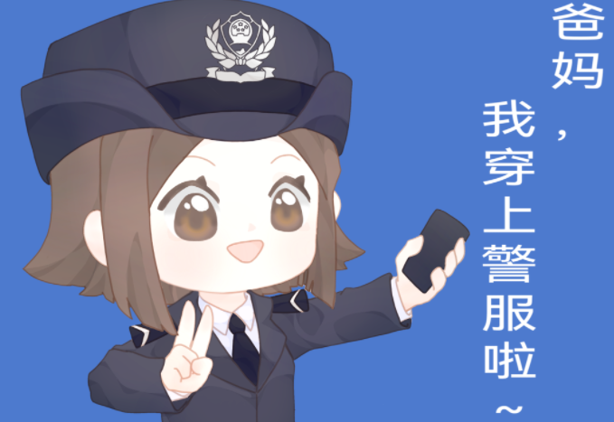 c9e878351edc4c7dbe8e275dc22965af.png