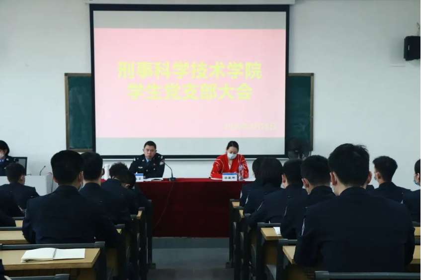 3f03cc05ed1342feb9ade65ed8ef5845.png