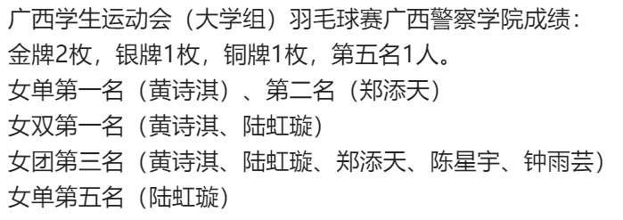 04c4c273ddba4b6abe1fbb332eba976a.png