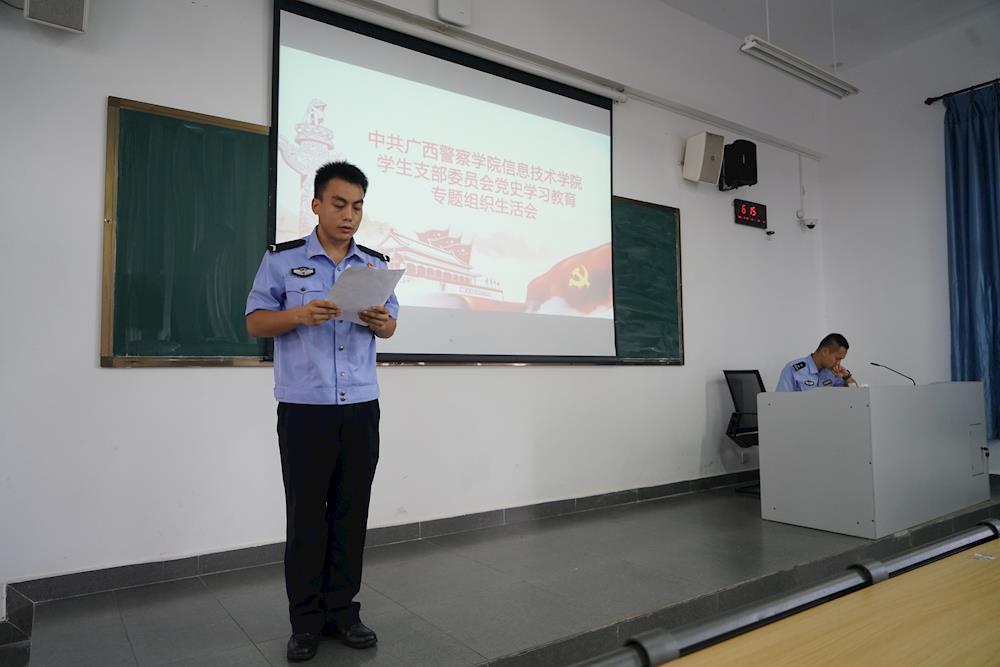 adce7175ae434e658b5fc46aae23b840.JPG