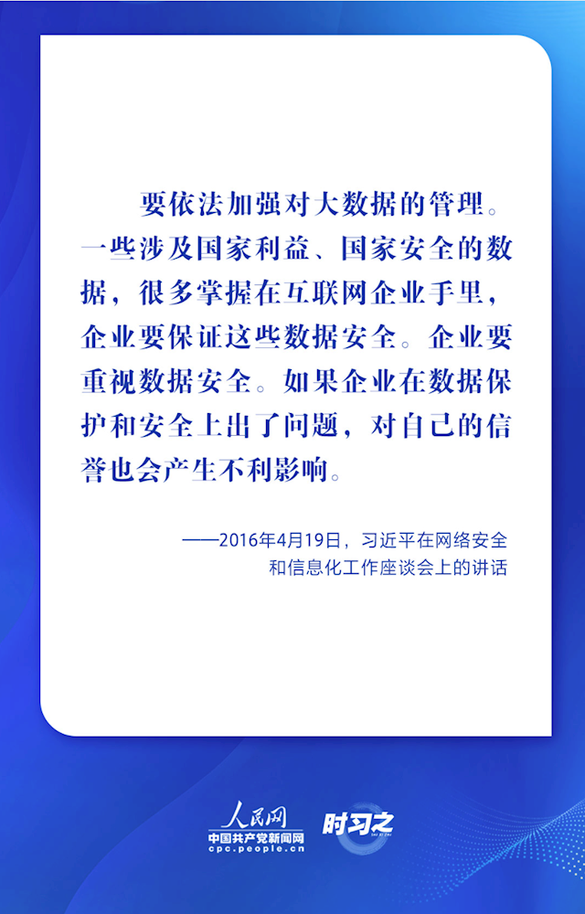 03cbb8b2ac344b858de7d1122819e45b.png