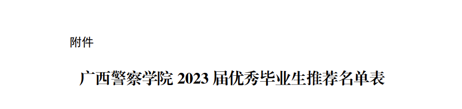 243a12c78e434cdc8d2e3a086b9e5b21.png