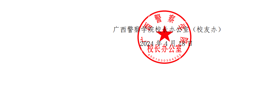 3b28c6fcc50d4882bd63e16cb3db3b96.png