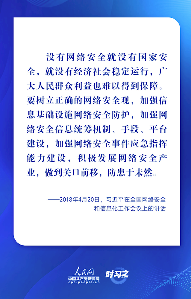 8f5026c18e624dd68827295220614c36.png