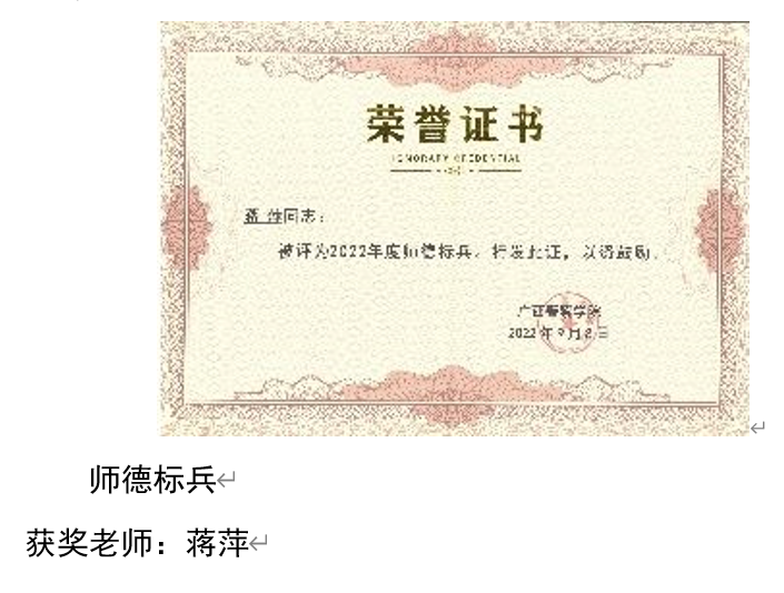 7ba18b3ff8744af590ce9af23b919664.png