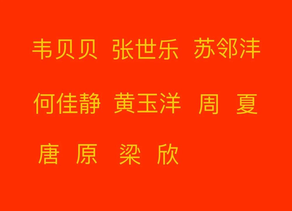 48ec451039f04fd992ce98f3718dd6cf.jpg