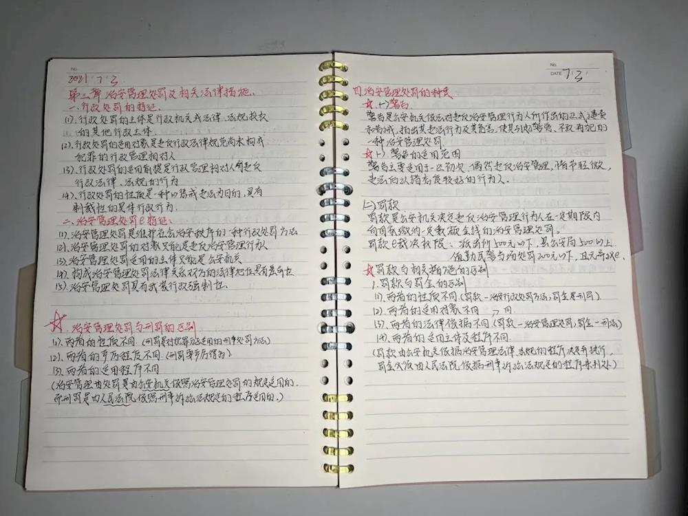 cfc3715e366444c9a8902111d0fe90ce.jpg