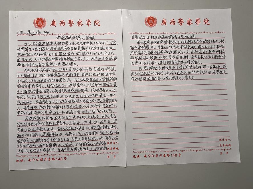 ab29ba85bc0f4125ba9fa7546ae57e5e.png