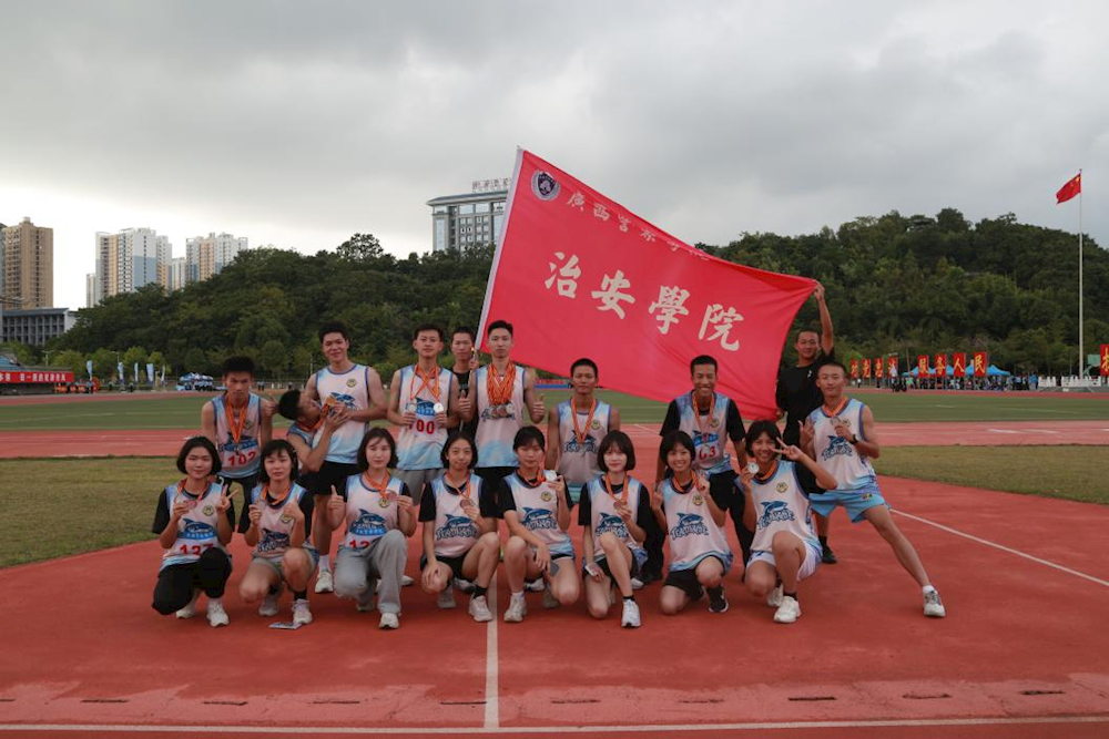 6b6fc0e27902478e943a2fac296f976c.png