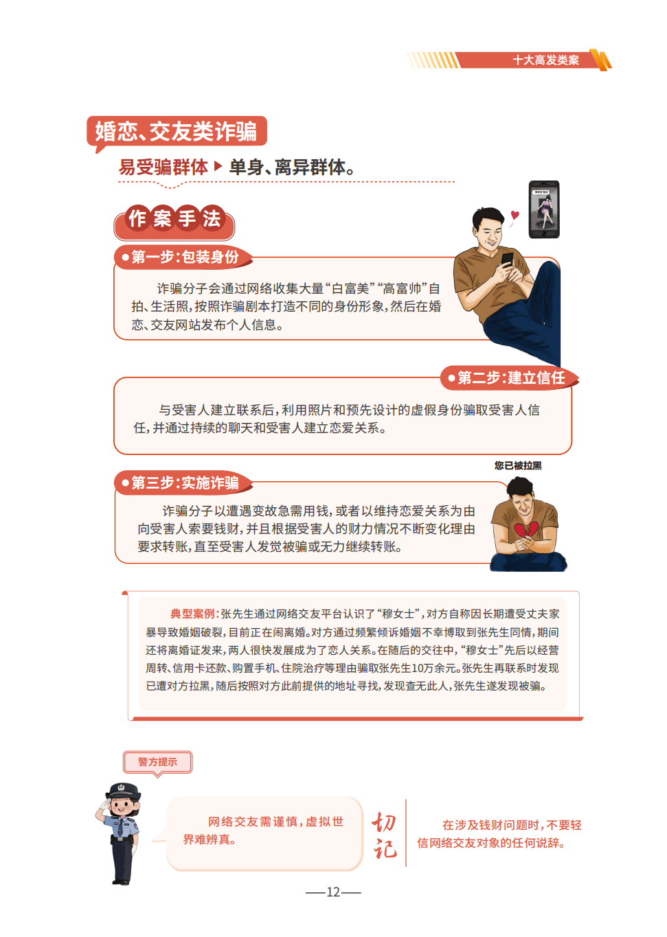 57e50b06db8249c28d9d43cec649455e.png