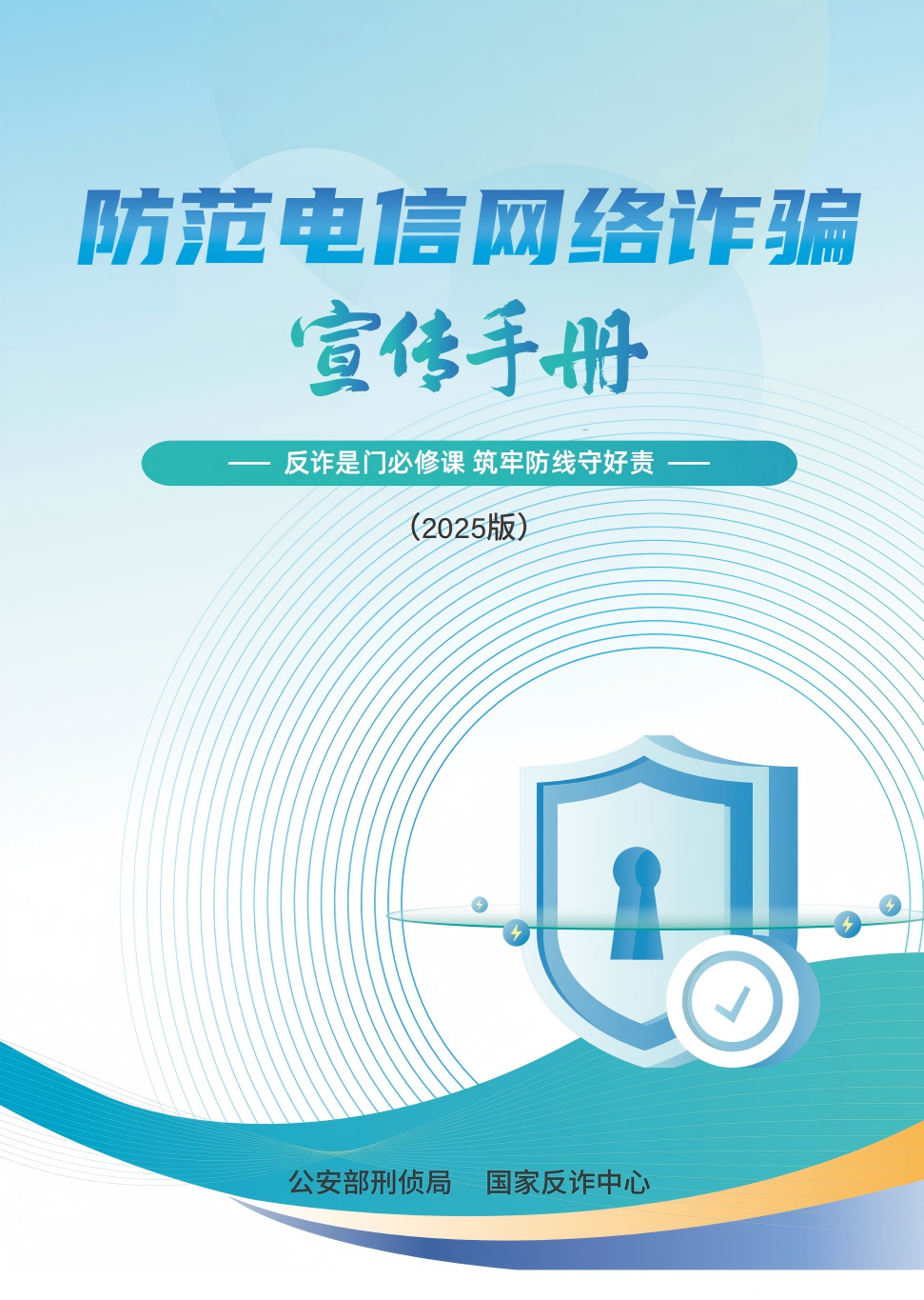 cd0342f5e44942f789a82d927af6dd63.png