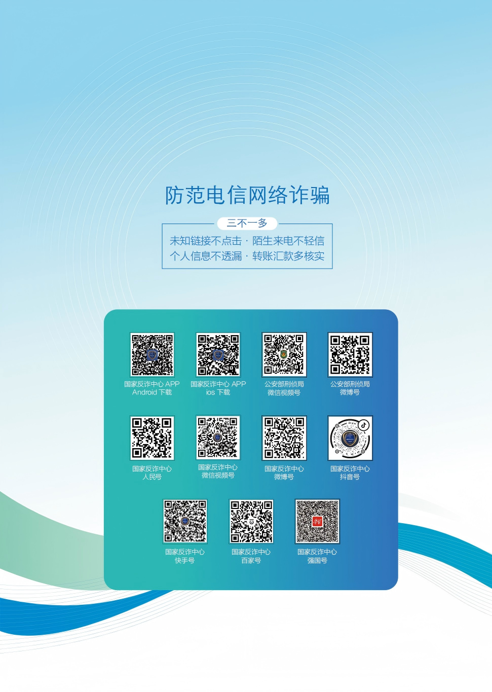 db9fa7128e34463b8accfeb69481c3df.png