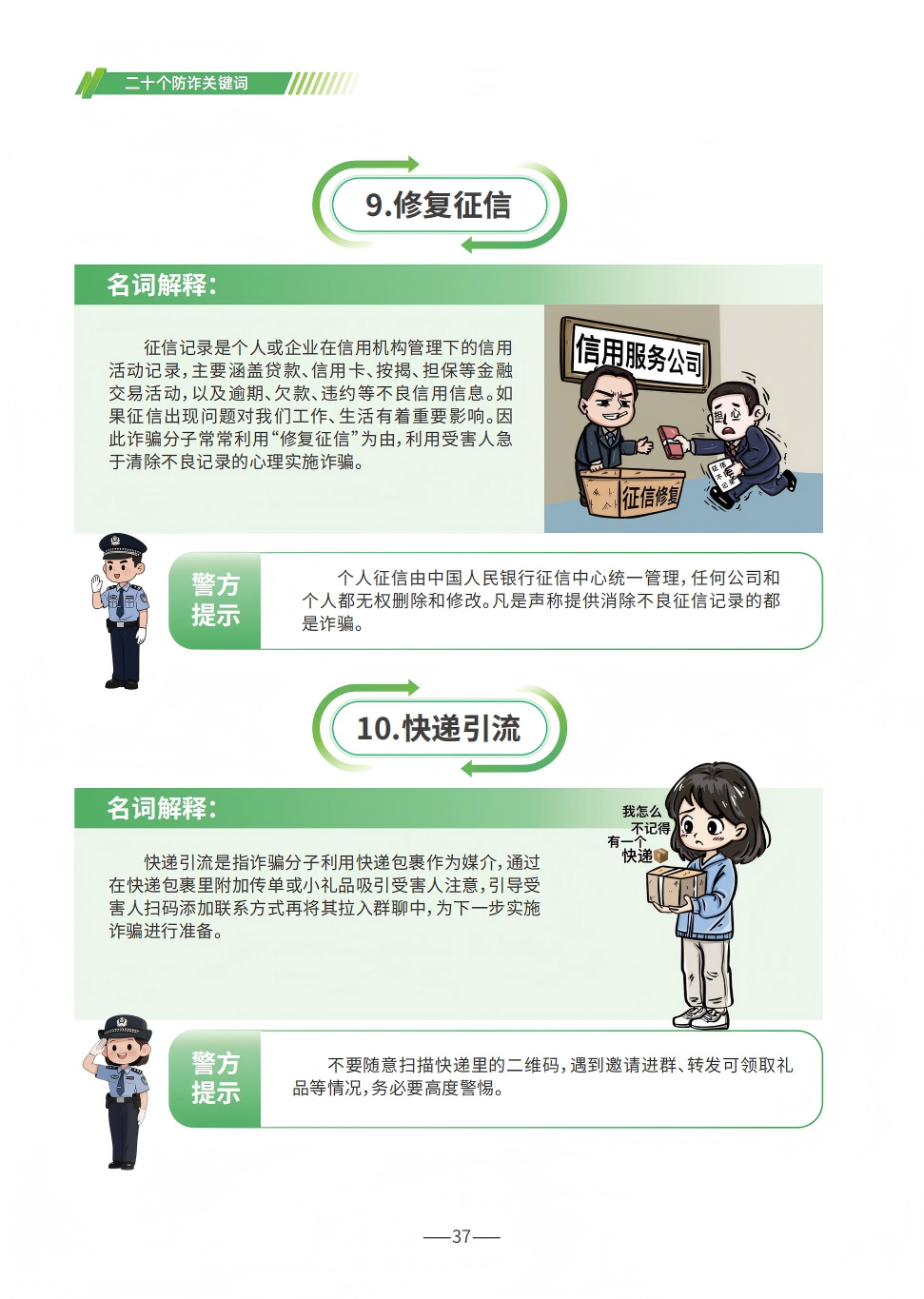 e459885ec05a424e9ccf5ae2a9325863.png