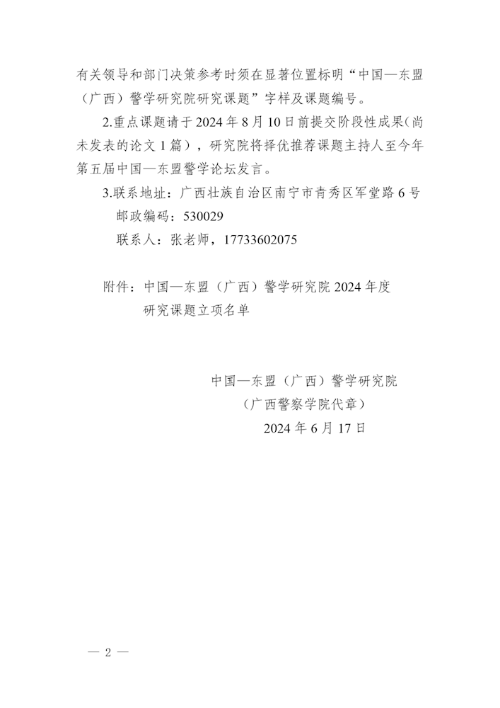 0100b471fabe4357b40c4f036d568499.png